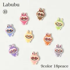 まるぞー様 リクエスト 6点 まとめ商品