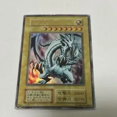 ハ*ト様 遊戯王　青眼の白龍　初期ウルトラレア 絶版、初期ブルーアイズ】青眼の白龍 初期ウルトラレア 遊戯王カード 1