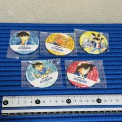 2025年最新】米花商店街の人気アイテム - メルカリ