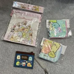 （新品）すみっこぐらし・グッズ（4点セット）