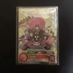 ドラゴンボールヒーローズugm6-icp1 孫悟空GT