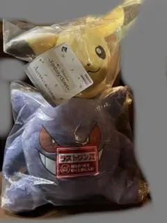 一番くじ ポケモン A賞/ラストワン ぬいぐるみ