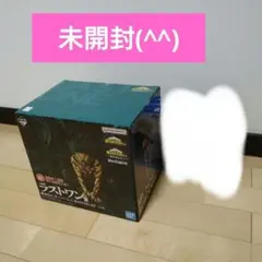 ヒロアカ 一番くじ 更に向こうへ ラストワン