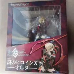 【送料込】Fate フェイト 謎のヒロインX オルタ 1/7 フィギュア