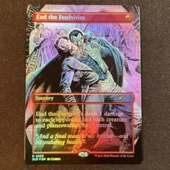 mtg 激情の後見　foil FOIL)(フルアート)激情の後見/Fierce Guardianship《日本語》【CMM】