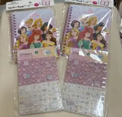 ディズニープリンセス シール帳　タイルシール　キラキラアニマル　４点セット