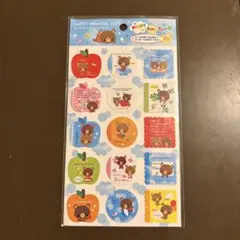 【平成レトロ】【当時物】ハッピーメモリアルスカイ シール