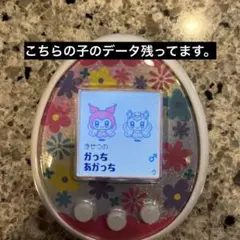 2025年最新】たまごっちみーつ パステルみーつの人気アイテム - メルカリ