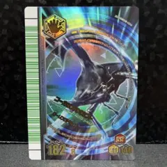スーパームシキング アダー完結編 第5弾 - メルカリ