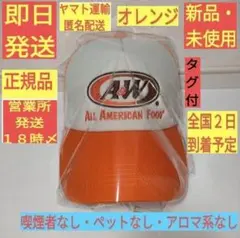 Item thumbnail for item 20d83e3f-b665-49fb-8fc7-09e917bd0a13