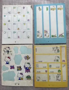 【ハローキティシール４枚 昭和レトロ】