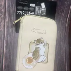 モフサンド　パンにゃん　ソフトスリムポーチ　新品未使用品　匿名配送　しまむら