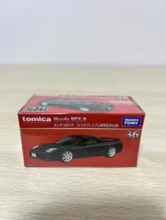 Item thumbnail for item 08f6e8a7-b34f-4c3c-895f-f031868c81a0