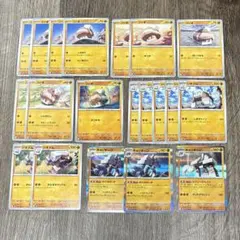 コジオ ジオヅム キョジオーン ② (計20枚)のサムネイル