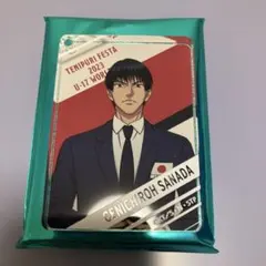 テニプリスト バースデーアクリル 真田弦一郎 - メルカリ