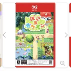 ポケモンセンター 早期購入特典 ぽこあポケモン むぎゅっとメタモンフィギュア付き