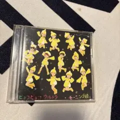 Item thumbnail for item e224a2e2-6e60-40a0-9726-8a2a59070f5e