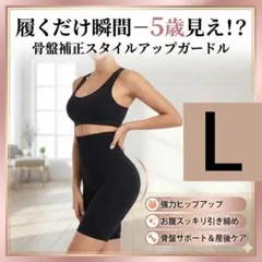 Item thumbnail for item 98ab48ef-7ca8-46de-9440-85bfaf84b615