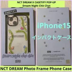 2026年最新】NCTDREAm casetifyの人気アイテム - メルカリ