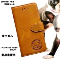 Item thumbnail for item a241f6e2-cc90-407a-92a9-49b88bf4bf6b