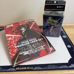 2026年最新】union arena プレミアムカードセット コードギアスの人気