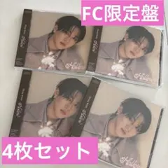 stray kids Hollow FC限定盤 チャンビン