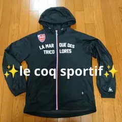 ✨le coq sportif✨黒 フード付き ウィンドブレーカー