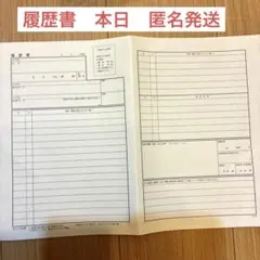 Item thumbnail for item 8582676d-1c72-4975-88f4-c77b5d79d8db