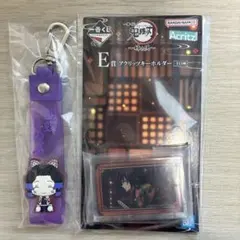 j*y様 鬼滅の刃 一番くじ　姉の仇　E賞G賞