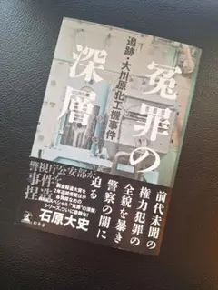 Item thumbnail for item b2bb394a-0c11-4b01-a793-955dad6689ad