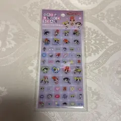 パワーパフガールズ パワパフ ドロップブロックシール タイルシール 新品未開封