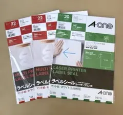 さくらぼー様 リクエスト 3点 まとめ商品