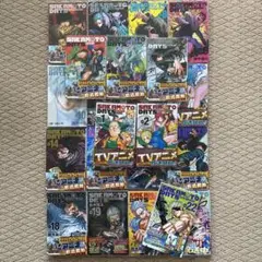 SAKAMOTO DAYS カバー付き（22巻のみカバーなし） 1巻 〜 22巻
