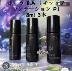 Item thumbnail for item 1ff1ea95-54c8-426b-937c-b612fb82fa26