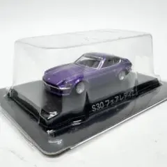 2026年最新】グラチャンコレクション セットの人気アイテム - メルカリ