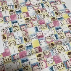 ちいかわ　生地　布　ハギレ　はぎれ