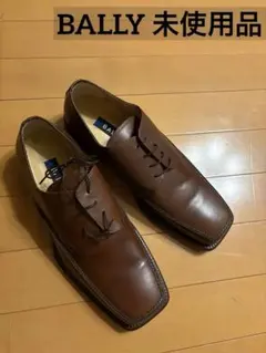 SALE ! BALLY ブラウン ドレスシューズのサムネイル