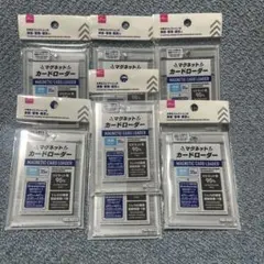 DAISO マグネットカードローダー 35pt 7枚セット
