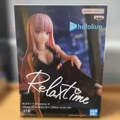hololive 森カリオペ フィギュア