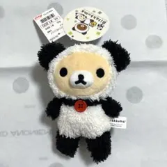 2026年最新】リラックマパンダぬいぐるみの人気アイテム - メルカリ