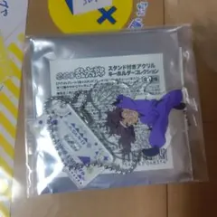 忍たま乱太郎 忍たま 大運動会 竹谷八左ヱ門 アクリルスタンド スタキー