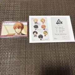 2026年最新】ギヴン the best アニメイト ミニフォトの人気アイテム