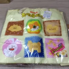 【タイトーステーション限定】たべっこ動物トートバッグのサムネイル