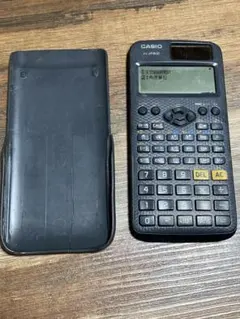 Item thumbnail for item 050a495d-8389-4c63-ac2a-b114653b510b