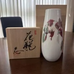 九谷焼 中村陶志人 花瓶 飾皿一式 - メルカリ