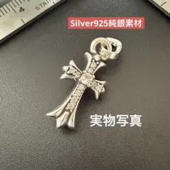 片耳 シルバー925純銀 ベビーファットピアス クロス ドロップ 十字架