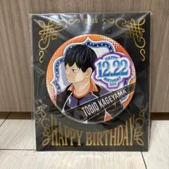 ハイキュー 影山飛雄 バースデーペンライト 2026年最新】影山飛雄 バースデー ペンライトの人気アイテム - メルカリ