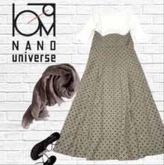 nano universe ドットウエストレースアップワンピース グレージュ