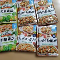 和光堂 ベビーフード 9ヶ月頃から ６点セットのサムネイル