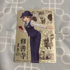 めだか様 リクエスト 4点 まとめ商品